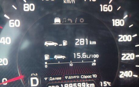 KIA Sorento II рестайлинг, 2013 год, 1 770 000 рублей, 27 фотография