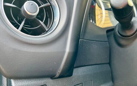Toyota Corolla, 2016 год, 1 699 999 рублей, 28 фотография