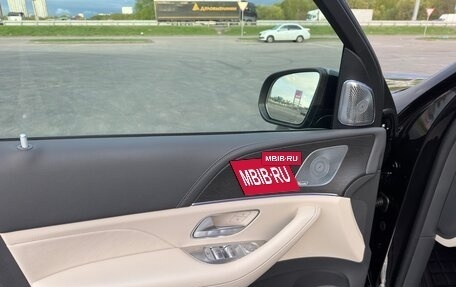 Mercedes-Benz GLS, 2019 год, 9 485 000 рублей, 24 фотография