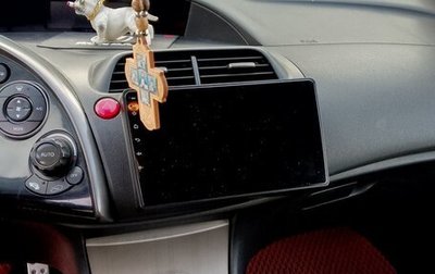 Honda Civic VIII, 2007 год, 620 000 рублей, 1 фотография