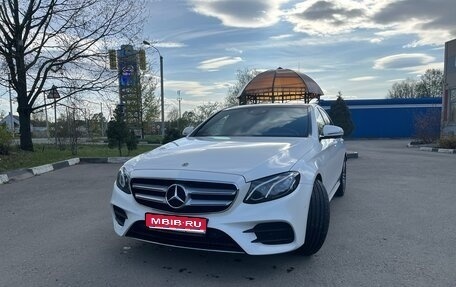 Mercedes-Benz E-Класс, 2019 год, 4 500 000 рублей, 1 фотография