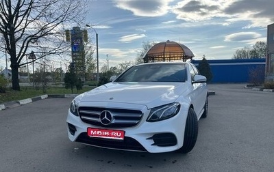 Mercedes-Benz E-Класс, 2019 год, 4 500 000 рублей, 1 фотография