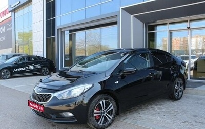 KIA Cerato III, 2014 год, 1 030 000 рублей, 1 фотография
