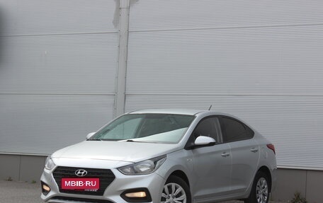 Hyundai Solaris II рестайлинг, 2019 год, 1 027 000 рублей, 1 фотография
