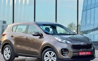 KIA Sportage IV рестайлинг, 2018 год, 1 690 000 рублей, 1 фотография