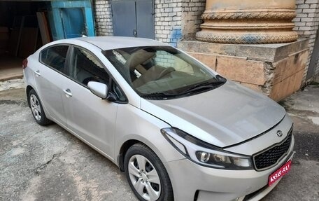 KIA Cerato III, 2018 год, 1 000 000 рублей, 1 фотография