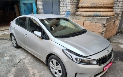 KIA Cerato III, 2018 год, 1 000 000 рублей, 1 фотография