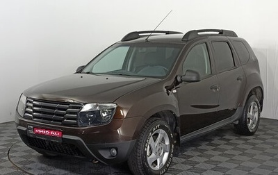 Renault Duster I рестайлинг, 2015 год, 940 000 рублей, 1 фотография