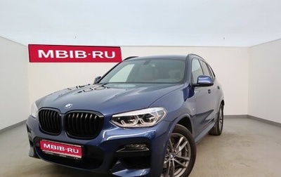 BMW X3, 2021 год, 4 800 000 рублей, 1 фотография