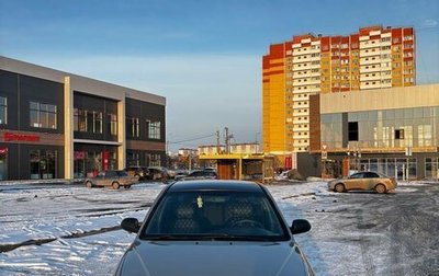 Hyundai Elantra III, 2004 год, 470 000 рублей, 1 фотография