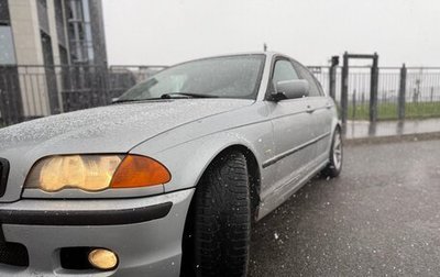 BMW 3 серия, 2000 год, 500 000 рублей, 1 фотография