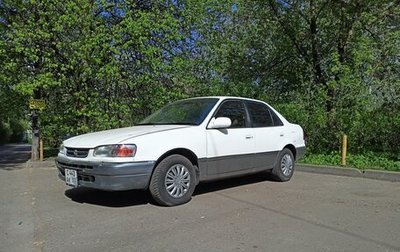 Toyota Corolla, 1995 год, 260 000 рублей, 1 фотография