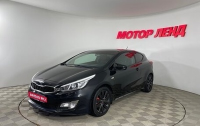 KIA cee'd III, 2013 год, 884 000 рублей, 1 фотография