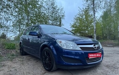 Opel Astra H, 2007 год, 560 000 рублей, 1 фотография