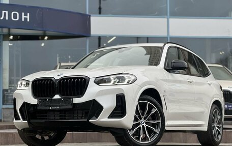 BMW X3, 2024 год, 6 790 000 рублей, 1 фотография