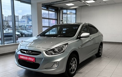 Hyundai Solaris II рестайлинг, 2011 год, 644 000 рублей, 1 фотография
