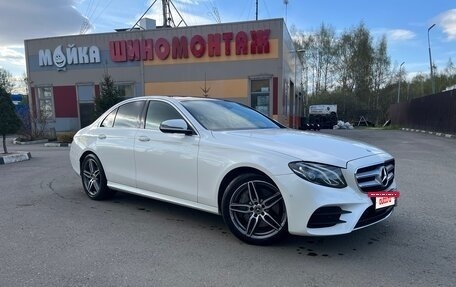 Mercedes-Benz E-Класс, 2019 год, 4 500 000 рублей, 2 фотография