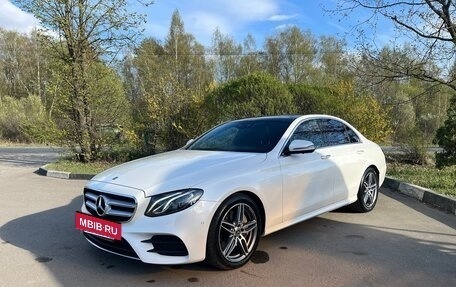 Mercedes-Benz E-Класс, 2019 год, 4 500 000 рублей, 27 фотография