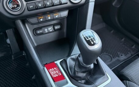 KIA Sportage IV рестайлинг, 2018 год, 1 690 000 рублей, 17 фотография
