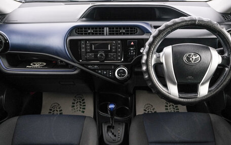 Toyota Aqua I, 2015 год, 979 000 рублей, 10 фотография