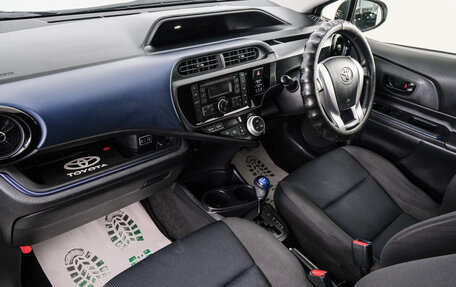 Toyota Aqua I, 2015 год, 979 000 рублей, 12 фотография