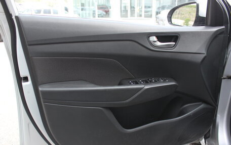 Hyundai Solaris II рестайлинг, 2019 год, 1 027 000 рублей, 8 фотография