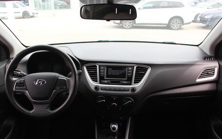 Hyundai Solaris II рестайлинг, 2019 год, 1 027 000 рублей, 7 фотография