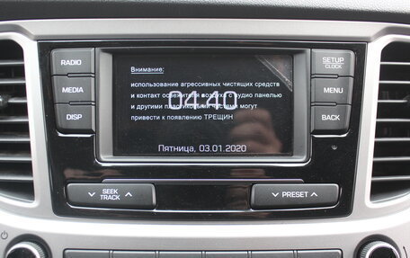 Hyundai Solaris II рестайлинг, 2019 год, 1 027 000 рублей, 20 фотография