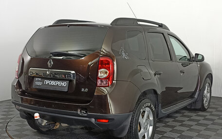 Renault Duster I рестайлинг, 2015 год, 940 000 рублей, 6 фотография