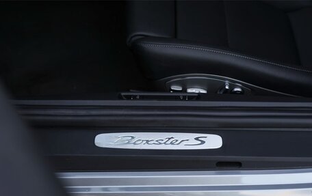 Porsche Boxster, 2022 год, 4 800 000 рублей, 12 фотография