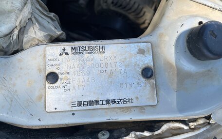 Mitsubishi Grandis, 2003 год, 800 000 рублей, 12 фотография
