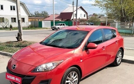 Mazda 3, 2009 год, 849 000 рублей, 15 фотография