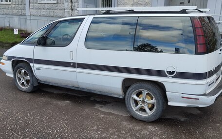 Oldsmobile Silhouette II, 1993 год, 400 000 рублей, 3 фотография