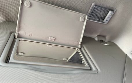 Ford Mondeo IV, 2013 год, 965 000 рублей, 22 фотография