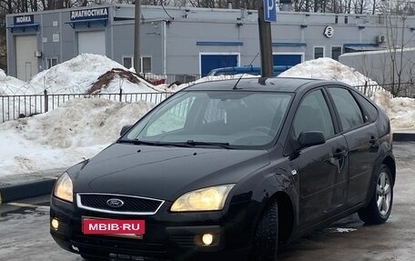 Ford Focus II рестайлинг, 2006 год, 370 000 рублей, 12 фотография