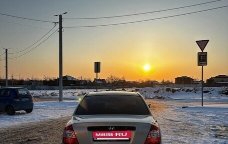 Hyundai Elantra III, 2004 год, 470 000 рублей, 6 фотография
