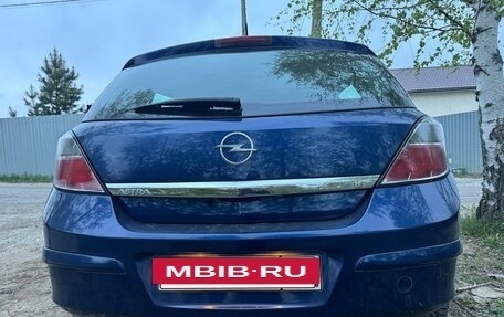 Opel Astra H, 2007 год, 560 000 рублей, 5 фотография
