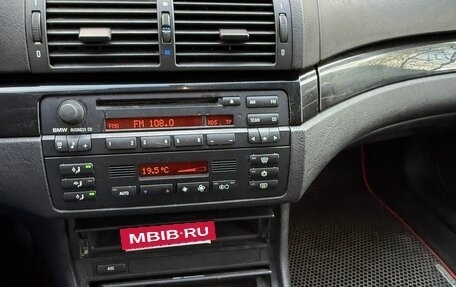 BMW 3 серия, 2000 год, 500 000 рублей, 10 фотография