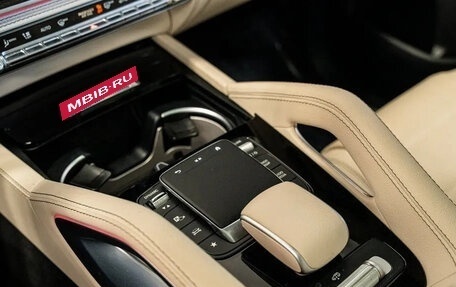 Mercedes-Benz GLE, 2024 год, 14 590 000 рублей, 25 фотография
