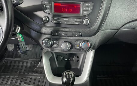 KIA cee'd III, 2013 год, 884 000 рублей, 17 фотография
