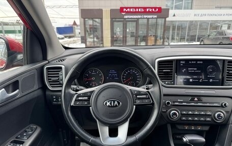 KIA Sportage IV рестайлинг, 2021 год, 2 680 000 рублей, 24 фотография