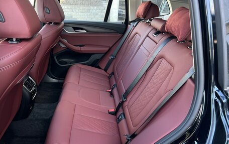 BMW X3, 2024 год, 6 790 000 рублей, 11 фотография