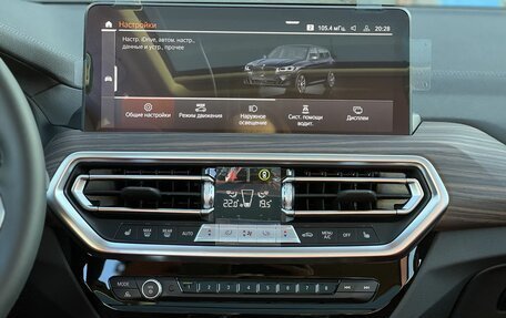 BMW X3, 2024 год, 6 790 000 рублей, 20 фотография