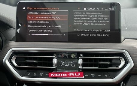BMW X3, 2024 год, 6 790 000 рублей, 21 фотография
