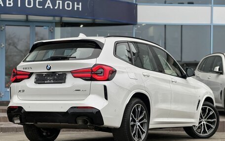 BMW X3, 2024 год, 6 790 000 рублей, 3 фотография