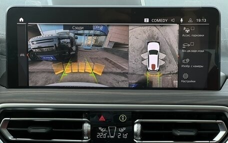 BMW X3, 2024 год, 6 790 000 рублей, 20 фотография