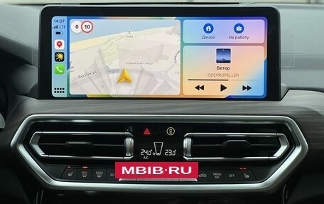 BMW X3, 2024 год, 6 790 000 рублей, 21 фотография