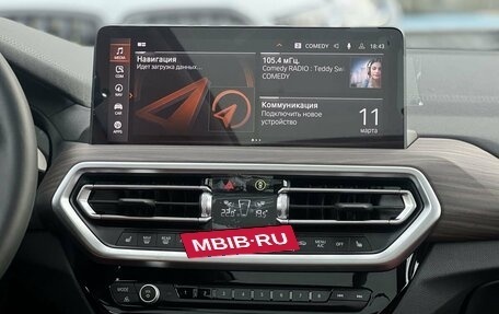 BMW X3, 2024 год, 6 790 000 рублей, 19 фотография