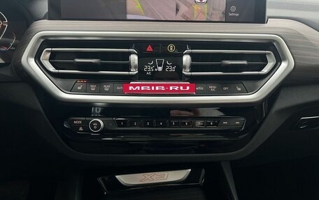 BMW X3, 2024 год, 6 790 000 рублей, 27 фотография