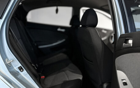 Hyundai Solaris II рестайлинг, 2011 год, 644 000 рублей, 14 фотография